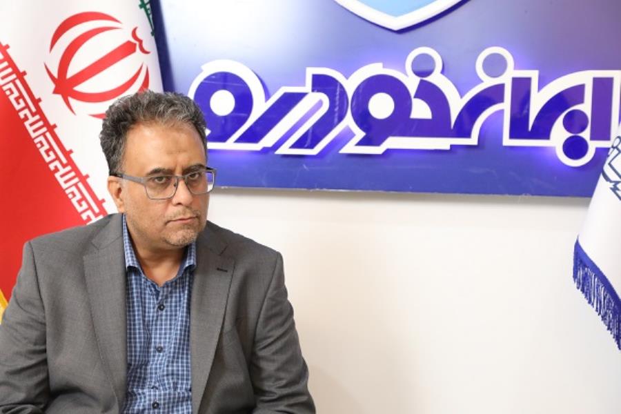 تداوم فروش خانواده هایما